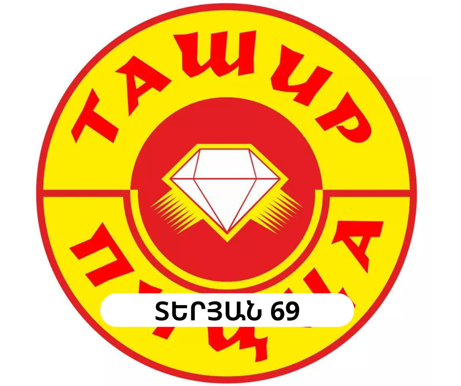 An image